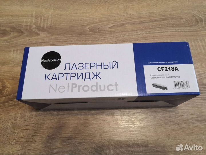 Картридж CF218A Hp 18a