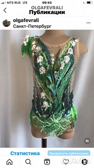 Купальник для девочки 110 116