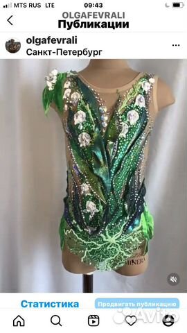 Купальник для девочки 110 116