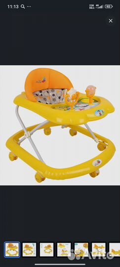 Ходунки детские