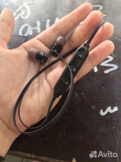 Наушники