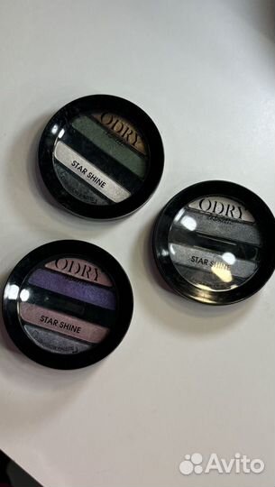 Косметика odry, estrade, ruta