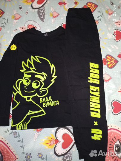 Пижама Влад А4