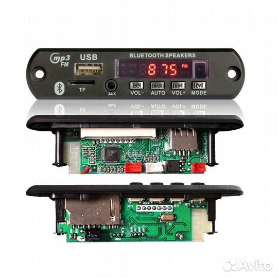 Цифровой беспроводной Bluetooth декодер