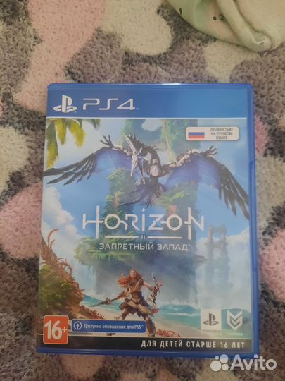 Horizon forbidden west ps4/5 на 2 дисках