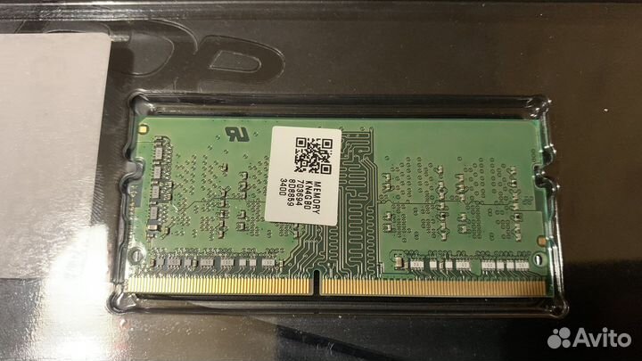 Оперативная память ddr4 8gb 2666