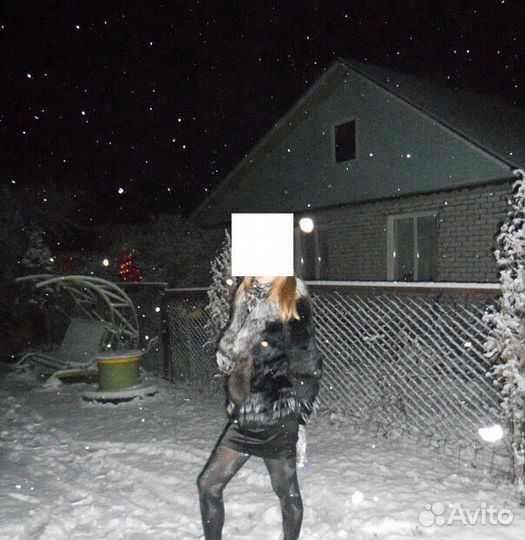 Шуба