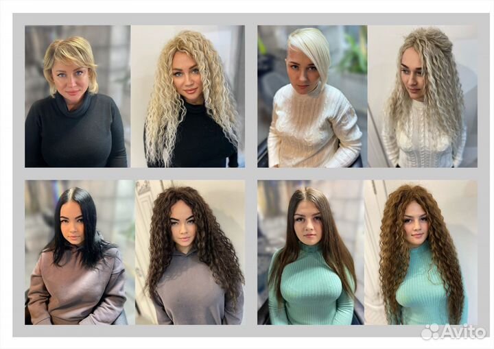 Афрокудри Афролоконы Ариэль быстро профессионально