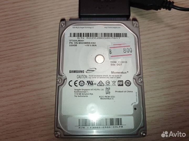 Жёсткий диск для ноутбука 320 гб, USB переходник