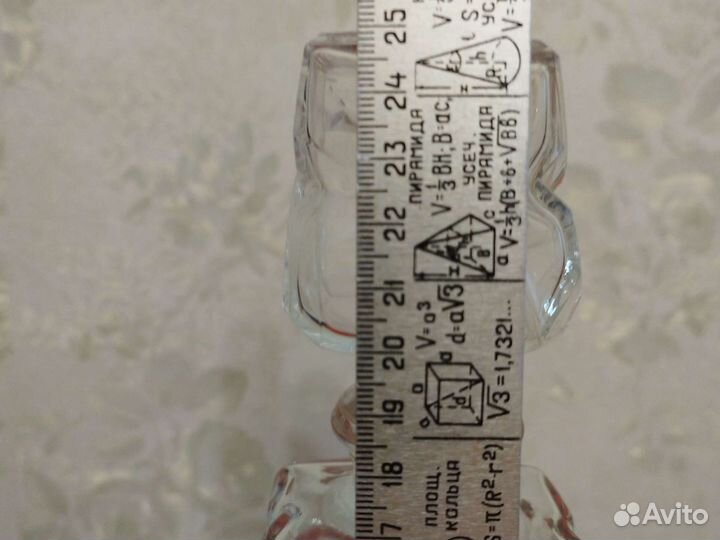 Бутылка стеклянная