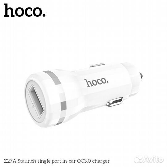 Автомобильное зарядное устройство hoco Z27A Staunc