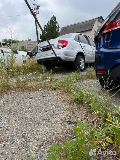 Авторазбор LADA гранта FL