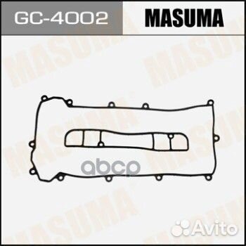 Прокладка клапанной крышки mazda CX-7 06- 2.3 G