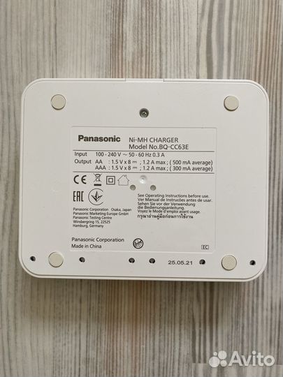 Зарядное устройство Panasonic BQ-CC63
