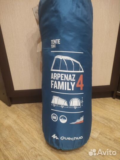 Палатка туристическая 4 местная с тамбуром