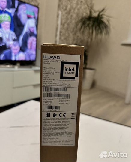 Ноутбук Huawei matebook d16