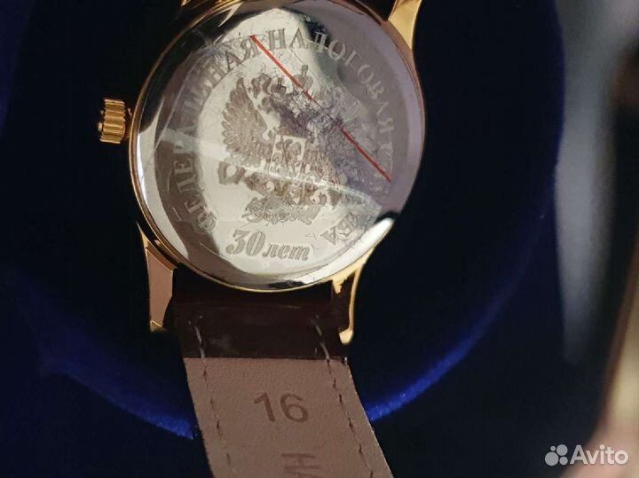 Новые часы Полет фнс