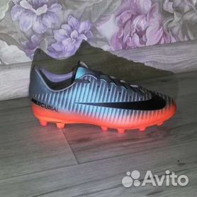 Nike cr7 cheap fg