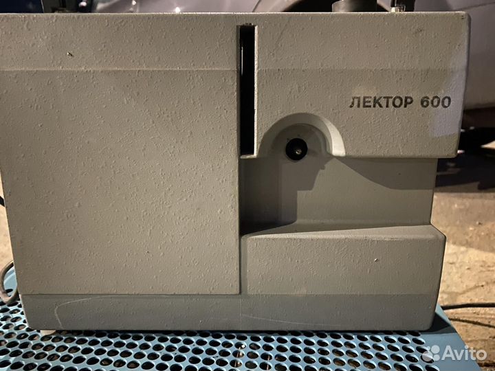 Диапроектор 