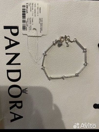 Серебряный браслет pandora