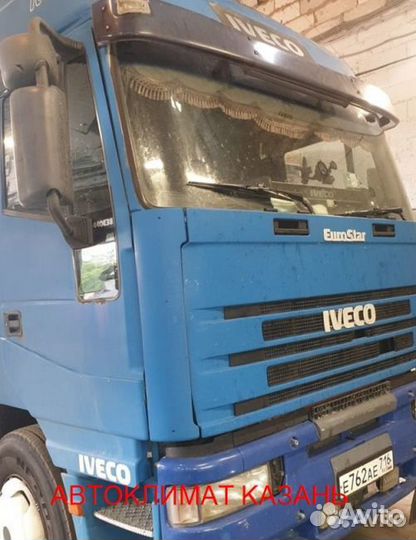 Автокондиционер на тягач iveco моноблок