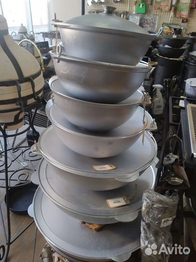 Казан алюминиевый