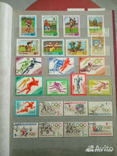 Почтовые марки