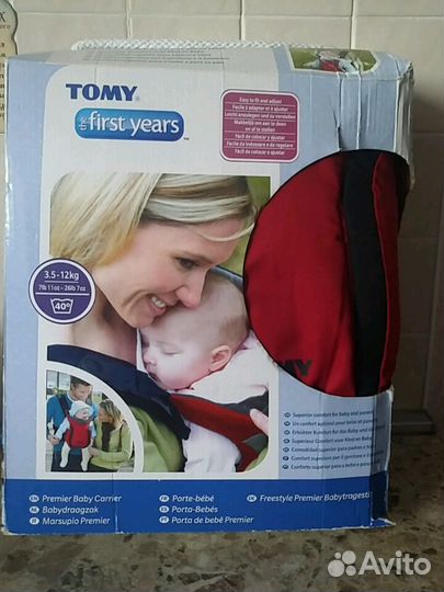 Кегнуру- переноска tomy first years