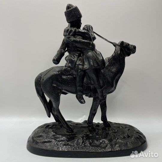 Статуэтка прощание казака с казачкой 1958 г (Сзр)