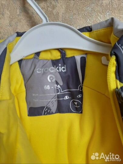 Зимний комбинезон 68-74