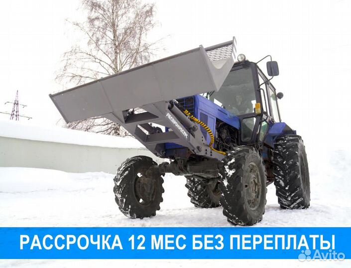 Лесной нож толкатель для мтз-82