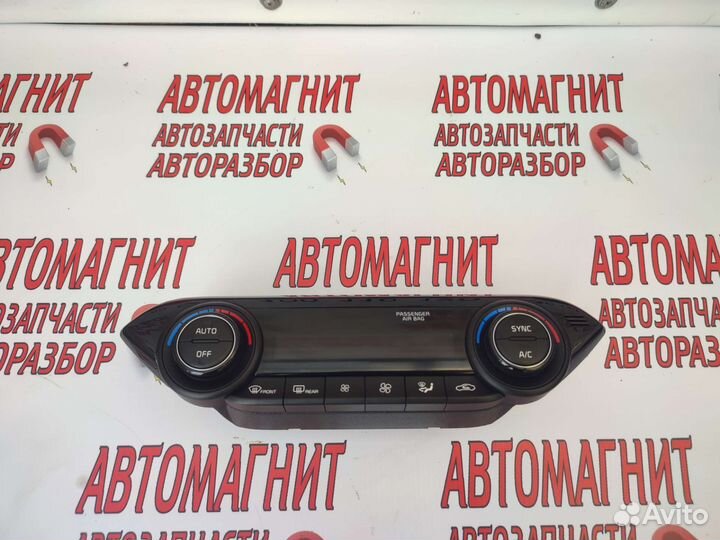 Блок управления печкой Киа Церато 4 BD 18-н.в