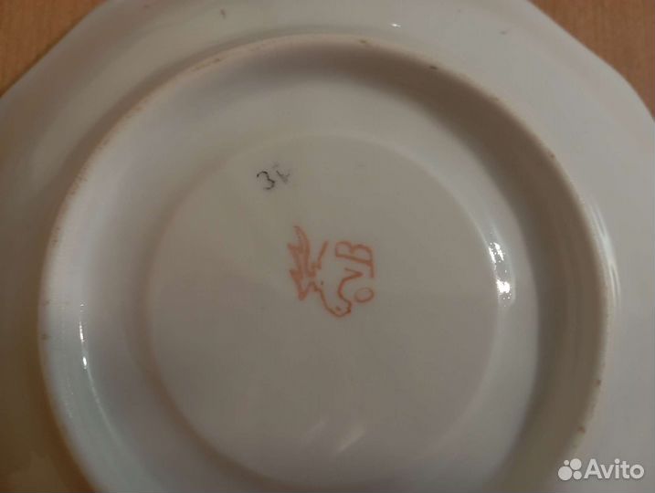 Блюдца чайные. Завод Вербилки