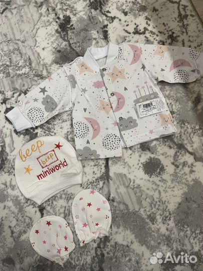 Вещи для новорожденных и старше