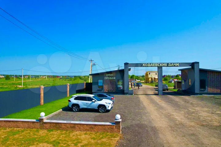 Участок 7 сот. (ИЖС)