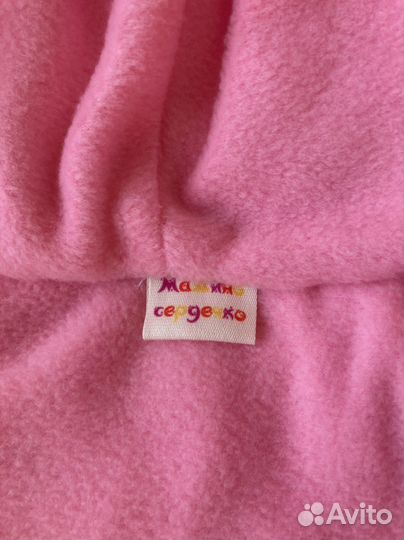 Комплект на выписку И дальнейших прогулок