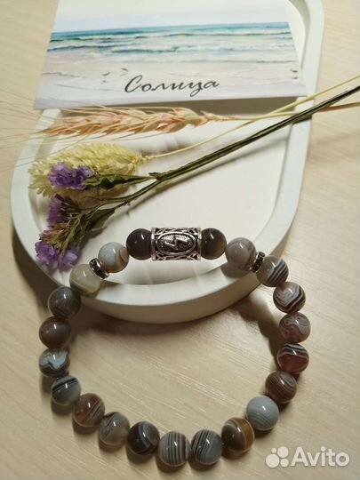 Браслеты из натурального камня с рунами