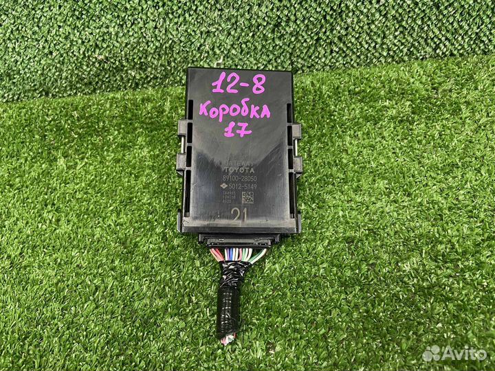 Электронный блок toyota voxy ZWR80 2ZR-FXE 2016