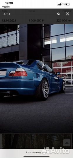 BMW 3 серия 2.8 МТ, 1999, 200 000 км