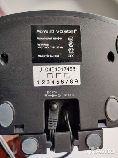Телефон домашний радио Voxtel Pronto 50