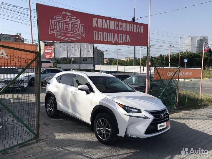 Lexus NX 2.0 AT, 2015, 148 200 км