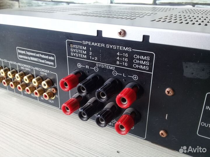 Marantz PM4001 OSE
