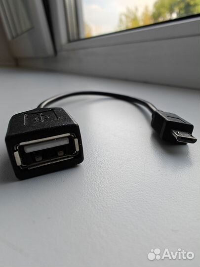 Кабель USB Type A - micro usb