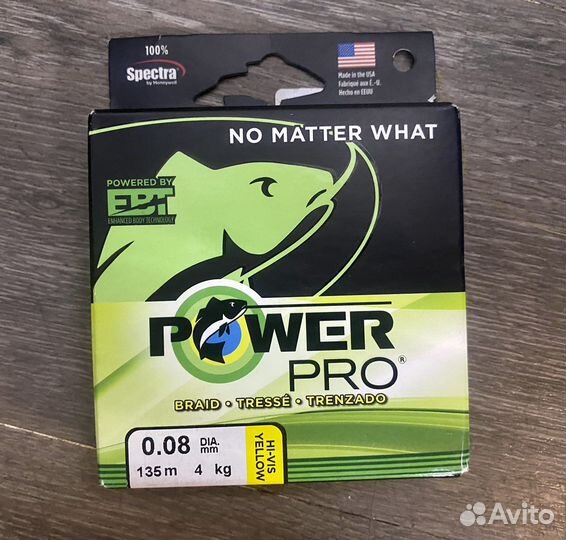 Шнур Power Pro 135м 0.06 и 0,08 цв.HI-VIS yellow