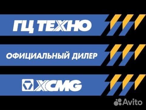 Гусеничный кран XCMG XGC100, 2023