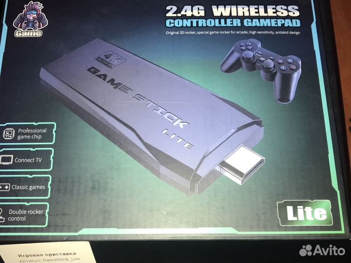 2.4G wireless controller gamepad