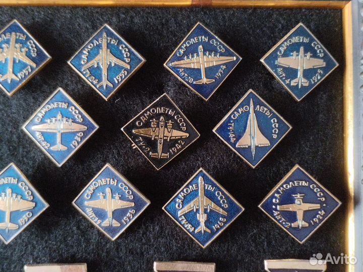 Значки СССР