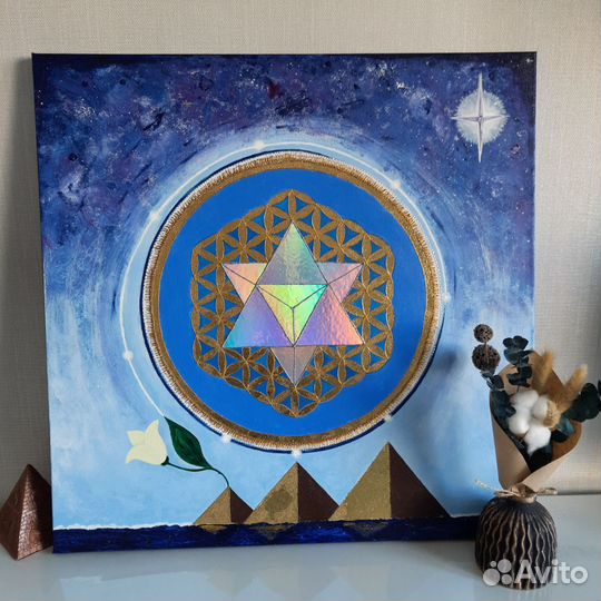 Картина энергетическая Мер Ка Ба Египет 60 на 60