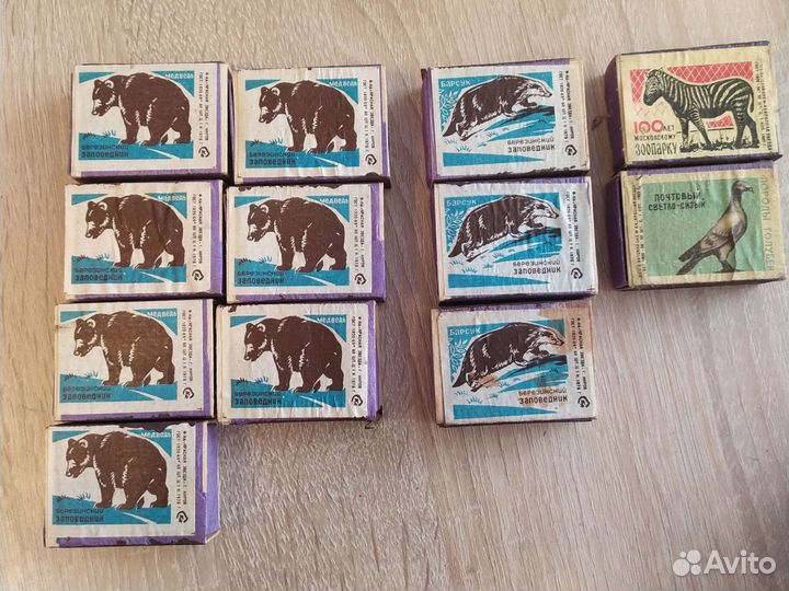 Коробки от спичек СССР