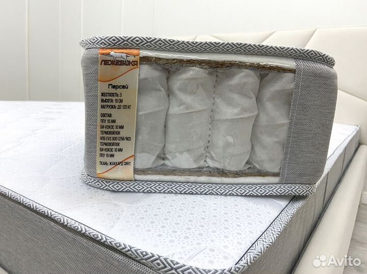 Матрас новый